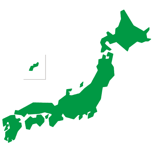 全国から探す