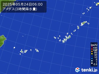 前3時間