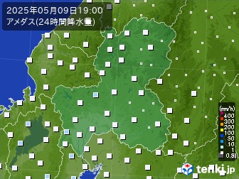 前24時間