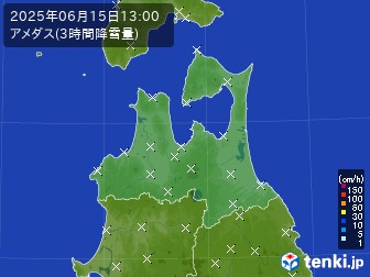 前3時間