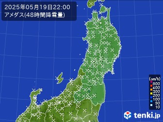 前48時間
