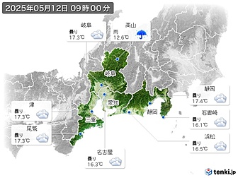 実況天気