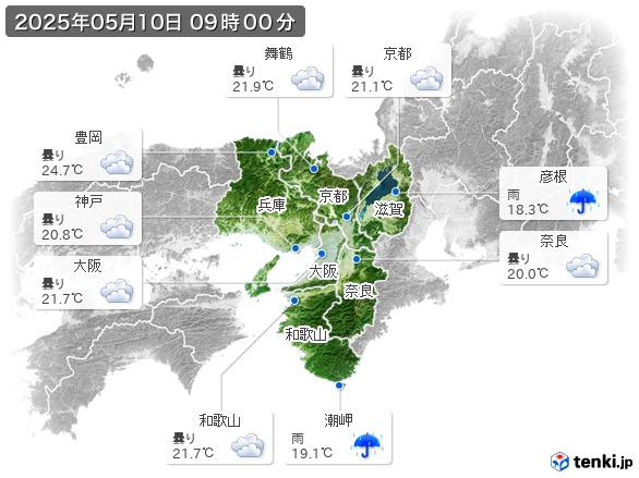 近畿地方の現在の天気(全国)