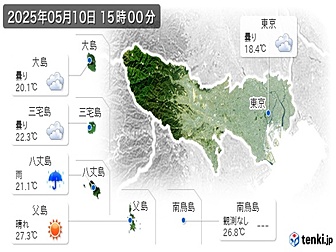 実況天気